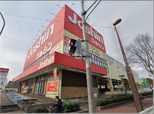 弥刀駅 徒歩9分 2階の物件内観写真